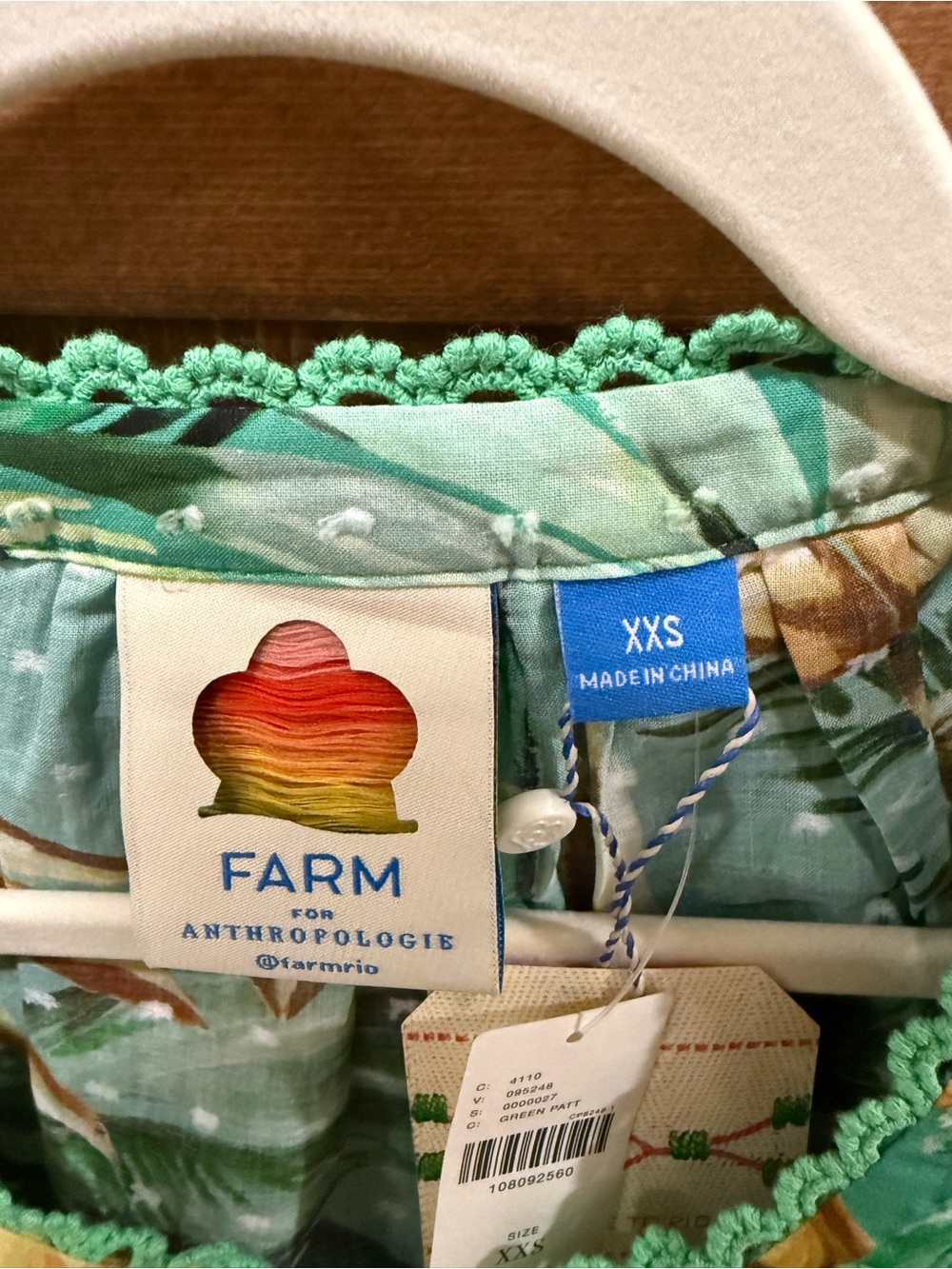 NWT! ❤️Farm Rio❤️ Top - Picture 7 of 12